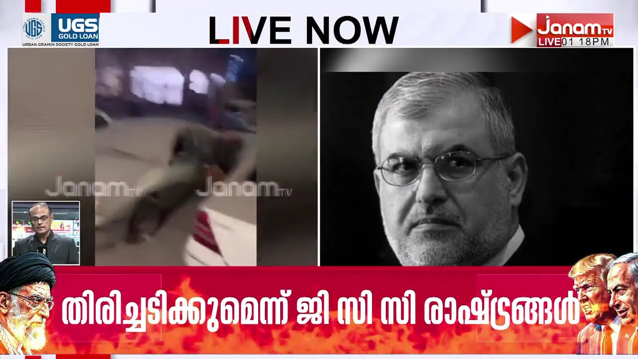 അങ്ങോട്ട് കയറി ചൊറിഞ്ഞ ഹിസ്ബുള്ളയെ മാന്തി ഇസ്രയേൽ; ഹിസ്ബുള്ളയുടെ മുതിർന്ന കമാൻഡറെ വധിച്ചു