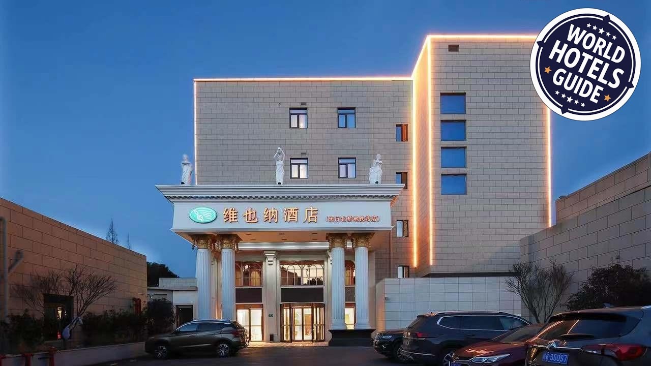 Vienna Hotel Shanghai Hongqiao National Exhibition Center Beiqiao Metro Station | China 🛏️