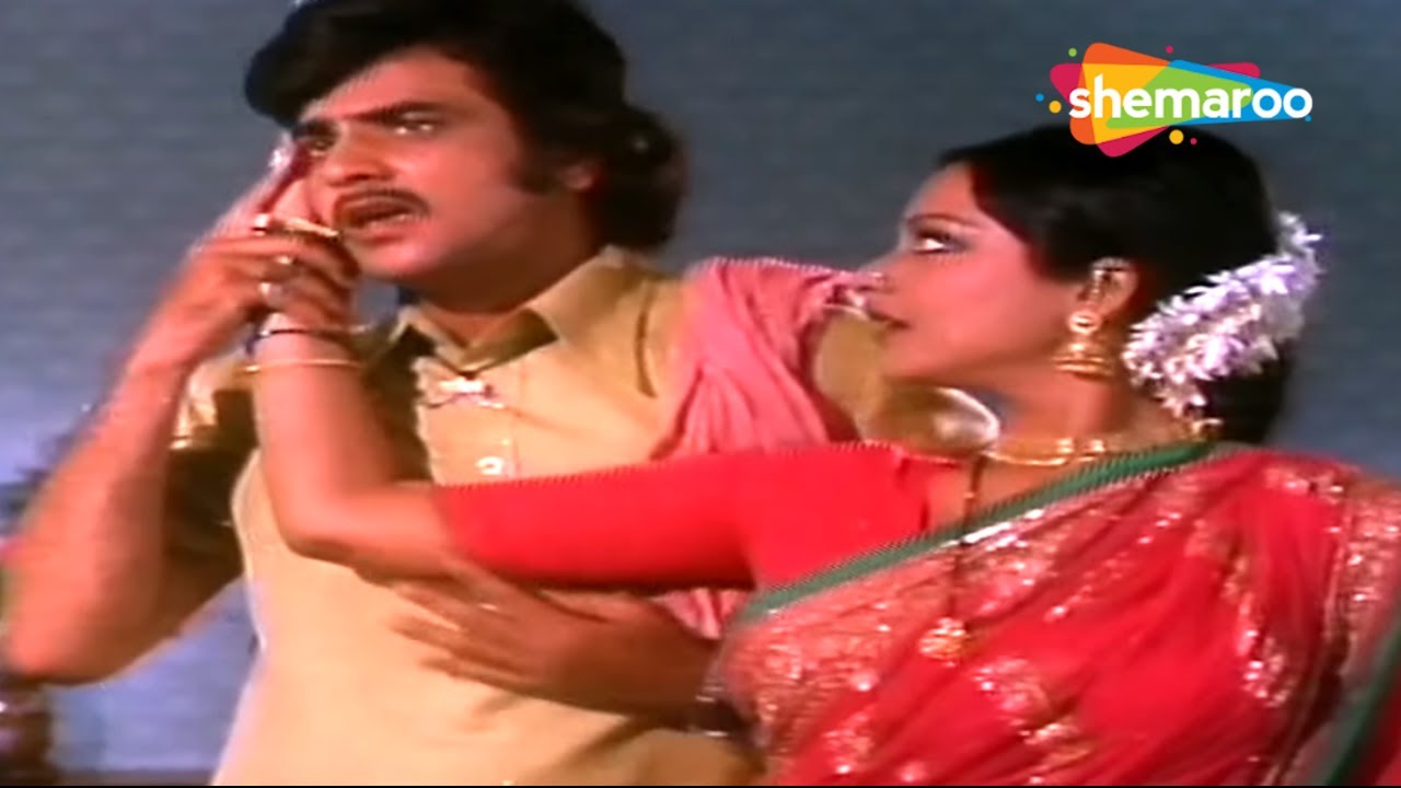 Teri Meri Shadi Seedi Saadi | Dildaar (1977) | Jeetendra | Rekha | Kishore Kumar Hit Songs