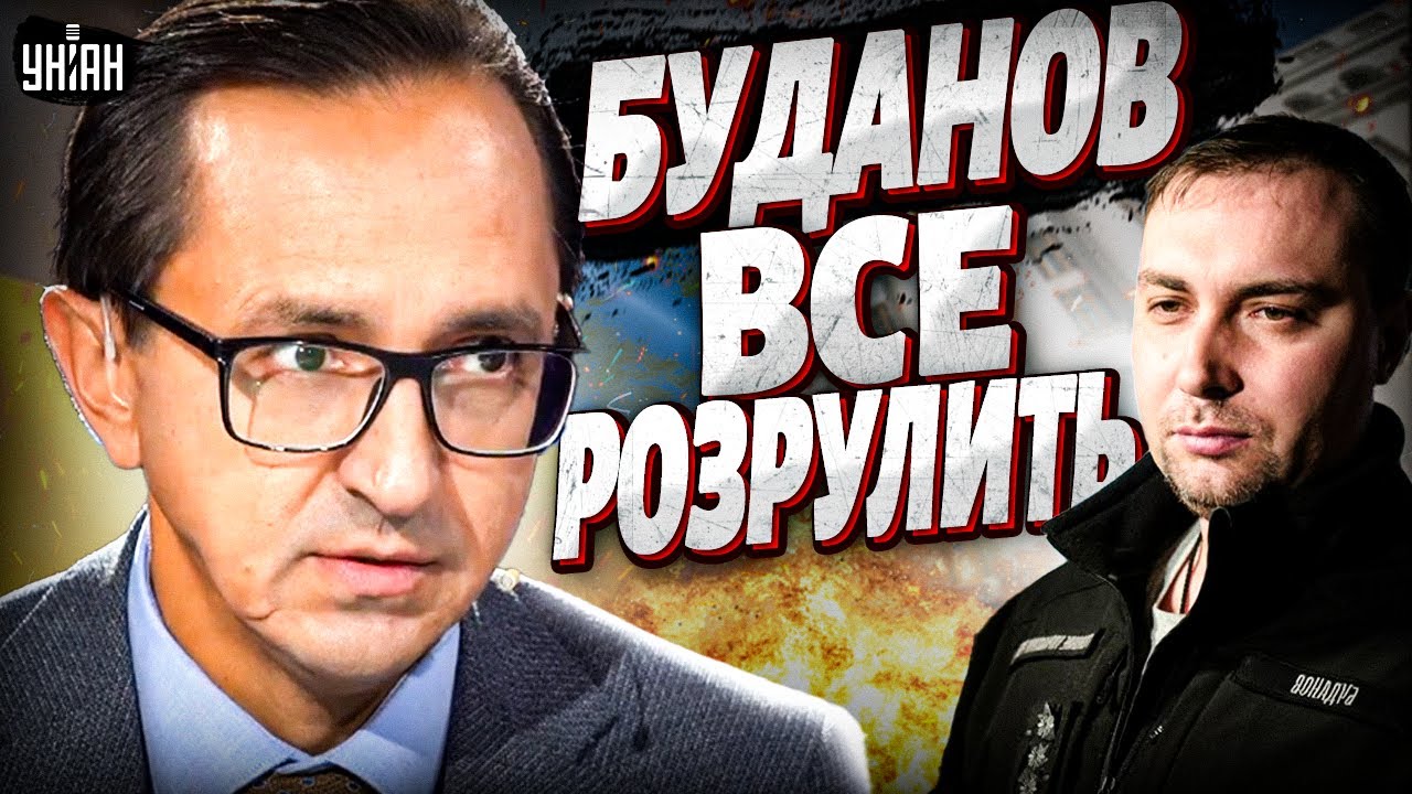У Кремлі ПАНІКУЮТЬ! Зеленський назвав НАСТУПНИКІВ. США попередили. Дзвінок Ердогана / Клочок