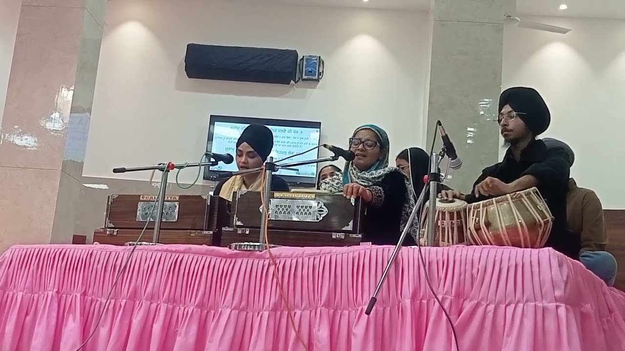 dunīā kais mukāmē (ਦੁਨੀਆ ਕੈਸਿ ਮੁਕਾਮੇ) - By Gurman Kaur Ji