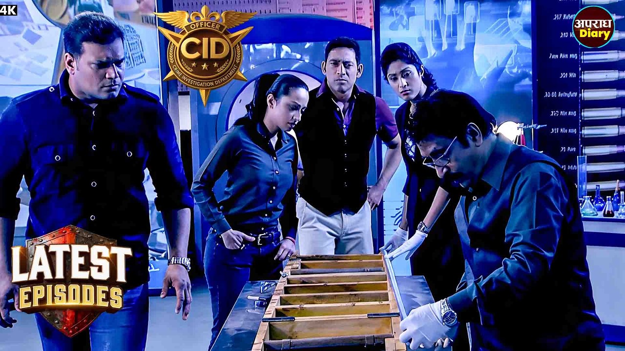 CID को मिली एक अनोखी सीढ़ी | CID | Apradh Diary | Full Episode