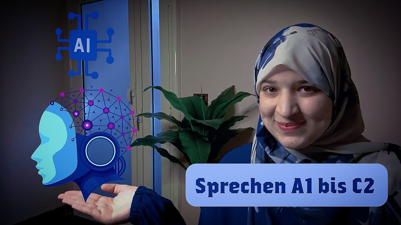 خطة ممارسة الألماني لوحدك بإستخدام AI| تحدث ٣٠ دقيقة يوميًا مجانًا⌚🇩🇪