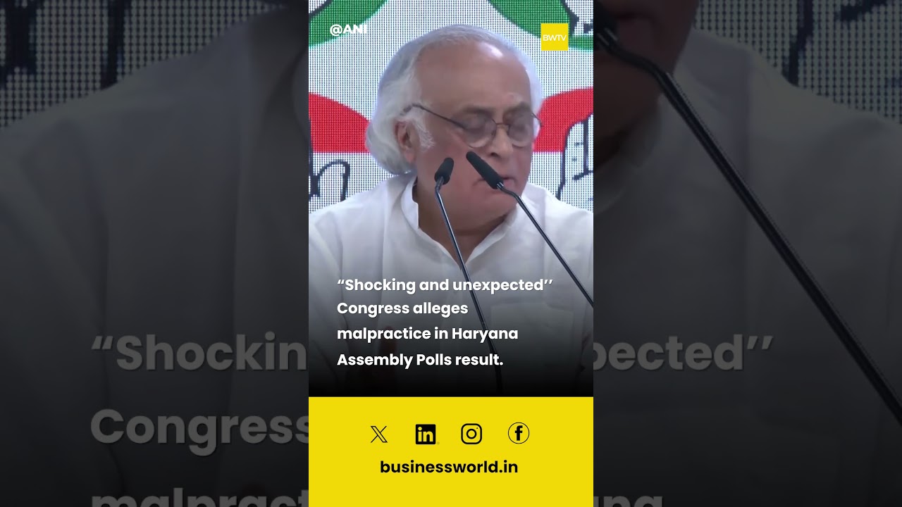 &ldquo;Shocking and unexpected'' Congress alleges malpractice in Haryana Assembly Polls result #congress