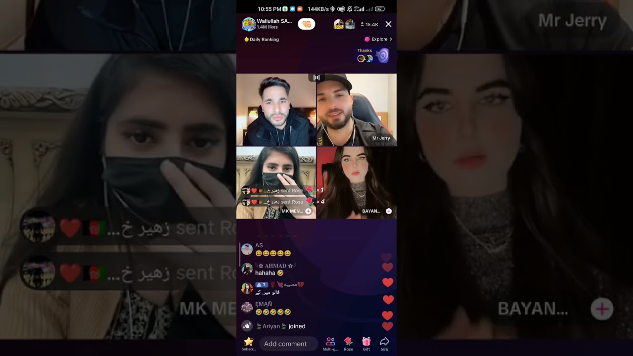 Wali Ullah Jerry Meeno khan And Rakhi gup shup