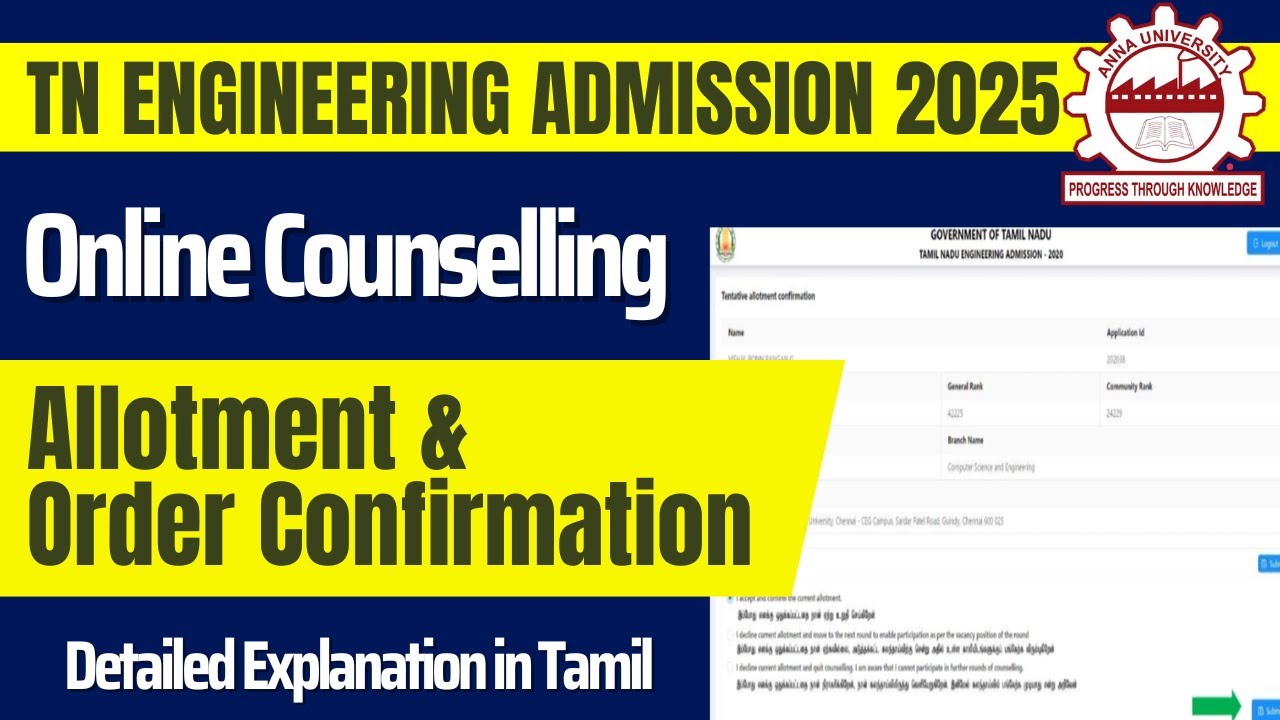 TNEA 2025 Online Counselling : Allotment & Order Confirmation Explained Step-by-Step! 🔥