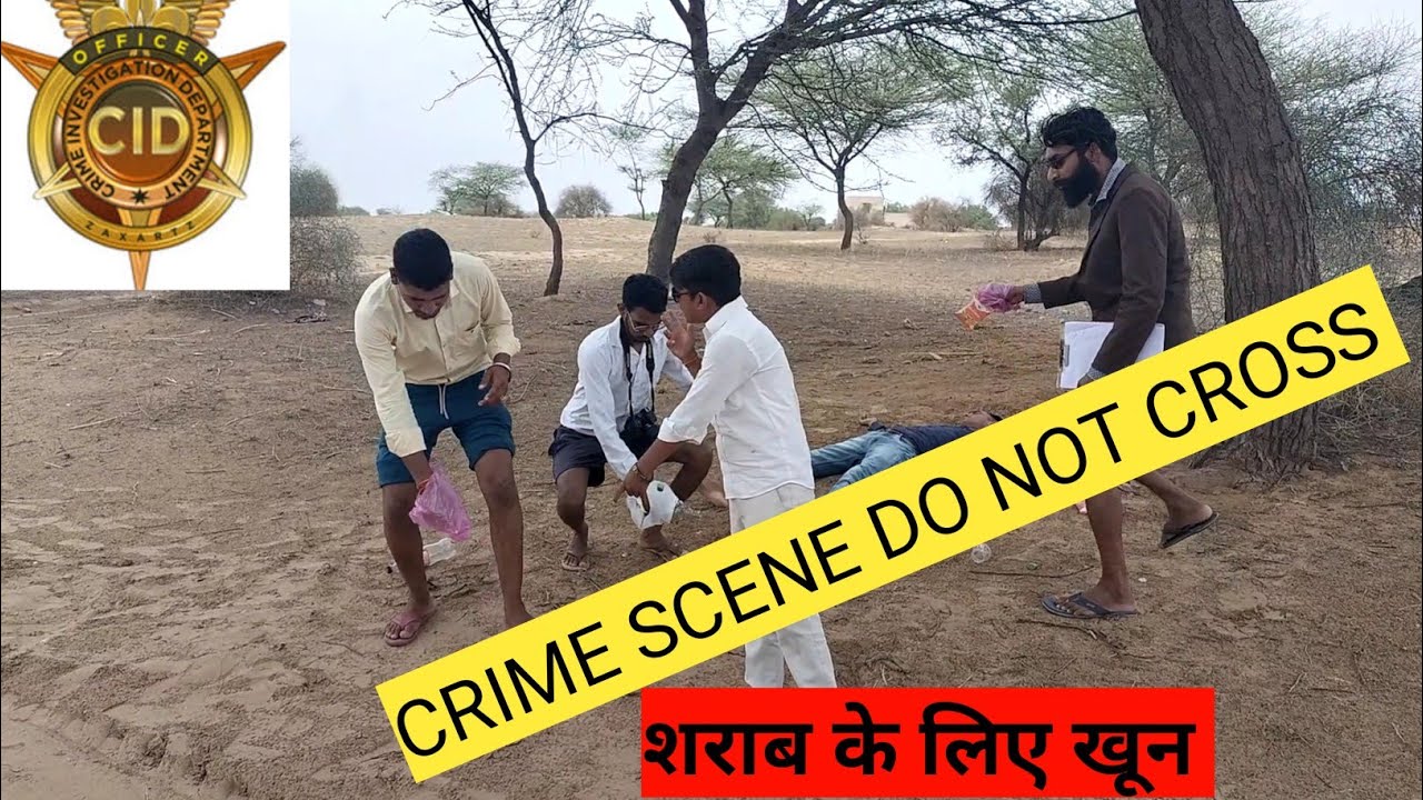 CID|# शराब के लिए खून @Anil nijampuriya न्यू CID comedy video #rajasthanicomedy #funny #trending