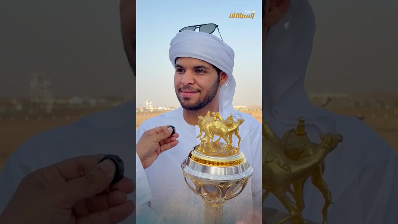 ثروة بن مرخان الصعب تخطف كأس الكؤوس في مهرجان العين وبن عميرة الشامسي يهدي أول الألقاب لأهل الروضة