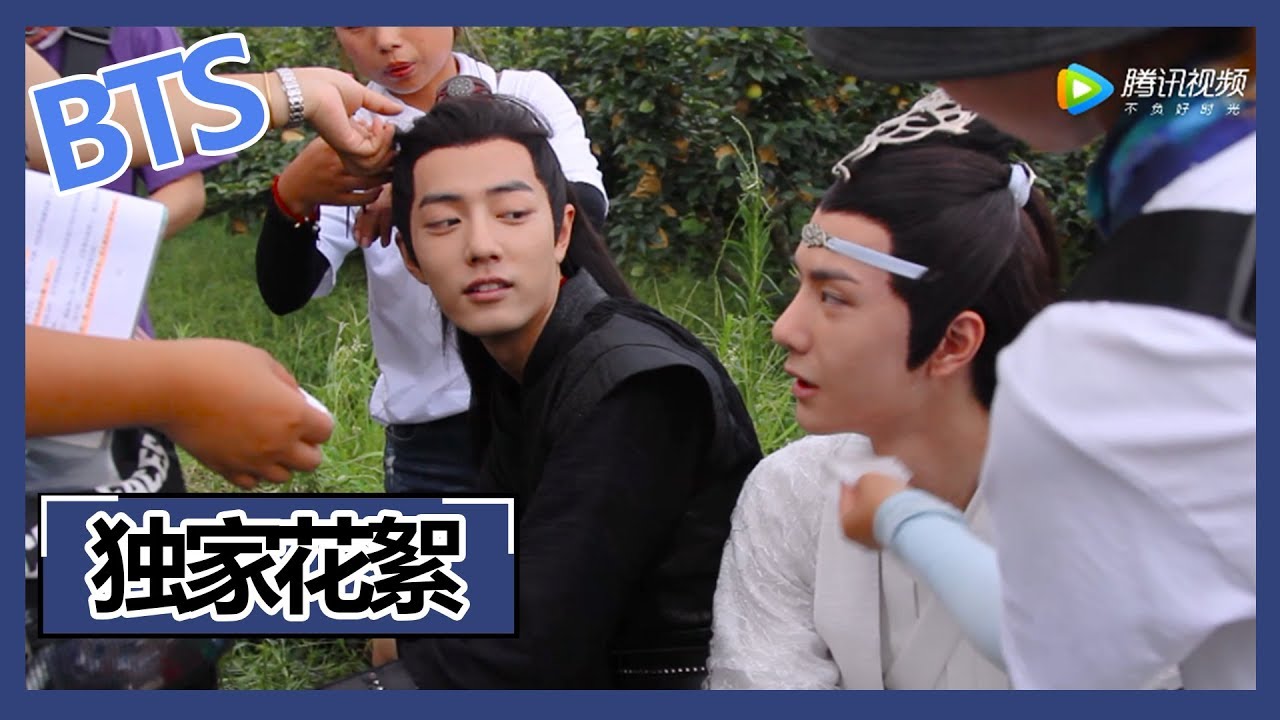 《陈情令 The Untamed》【独家花絮】：肖战王一博商业互吹 问就是又开始了！