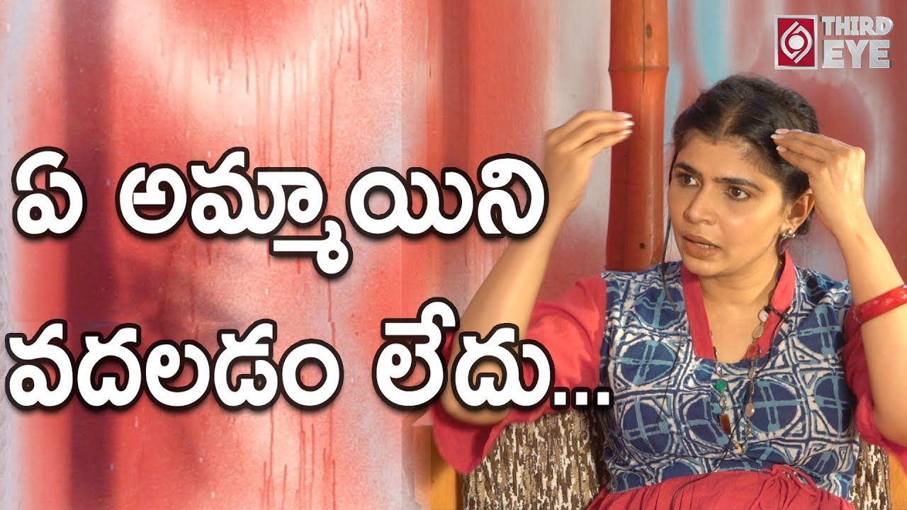 No Girl Is Left In The Society | Singer Chinmayi Interview | ThirdEye