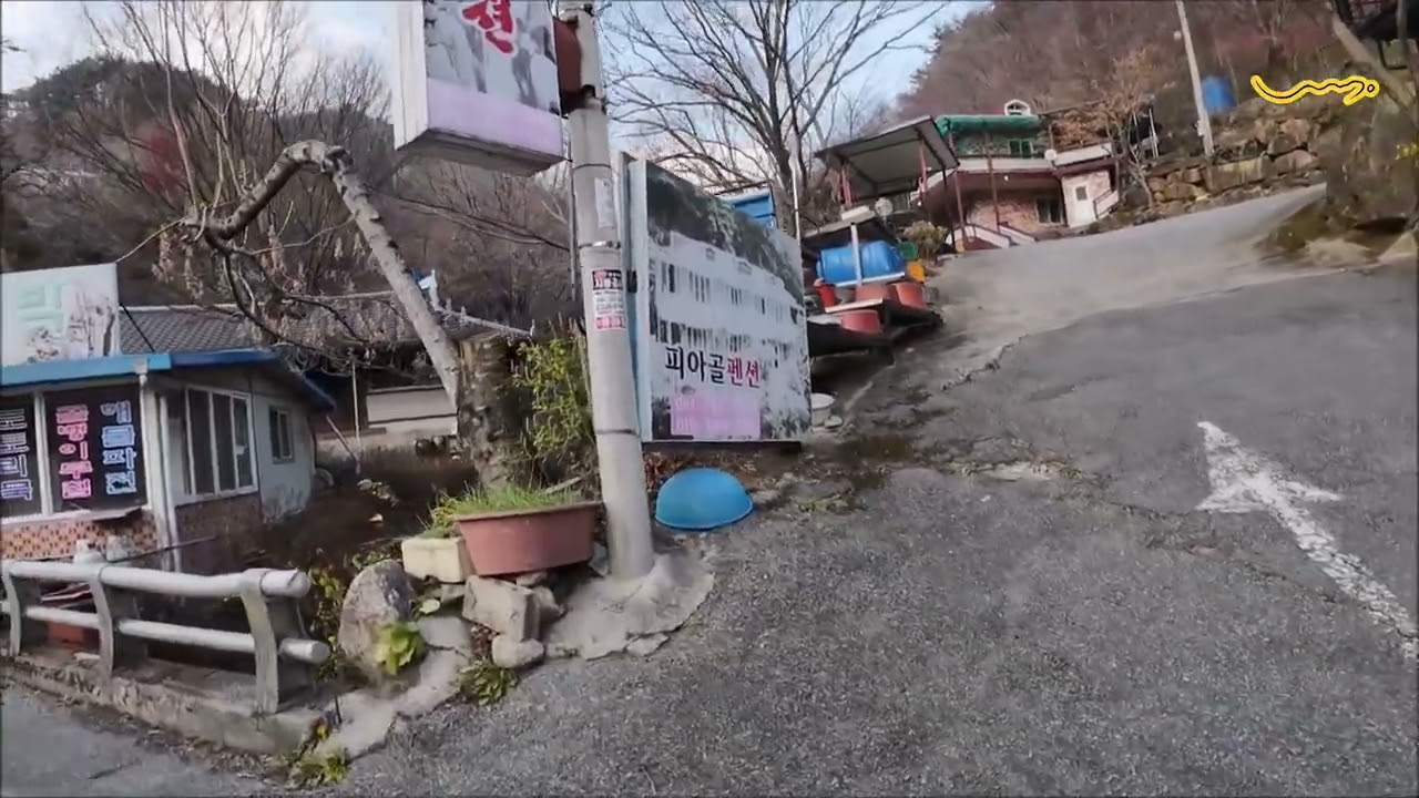 구례지리산피아골