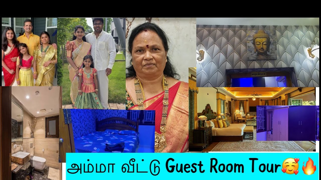 Room tour🇮🇳வெளிநாட்ல 🇺🇸🇯🇵இருந்து பிள்ளைங்க வந்தா 🥰இங்கதான் தங்குவாங்க❤️fall ceiling#bedroomtour#home