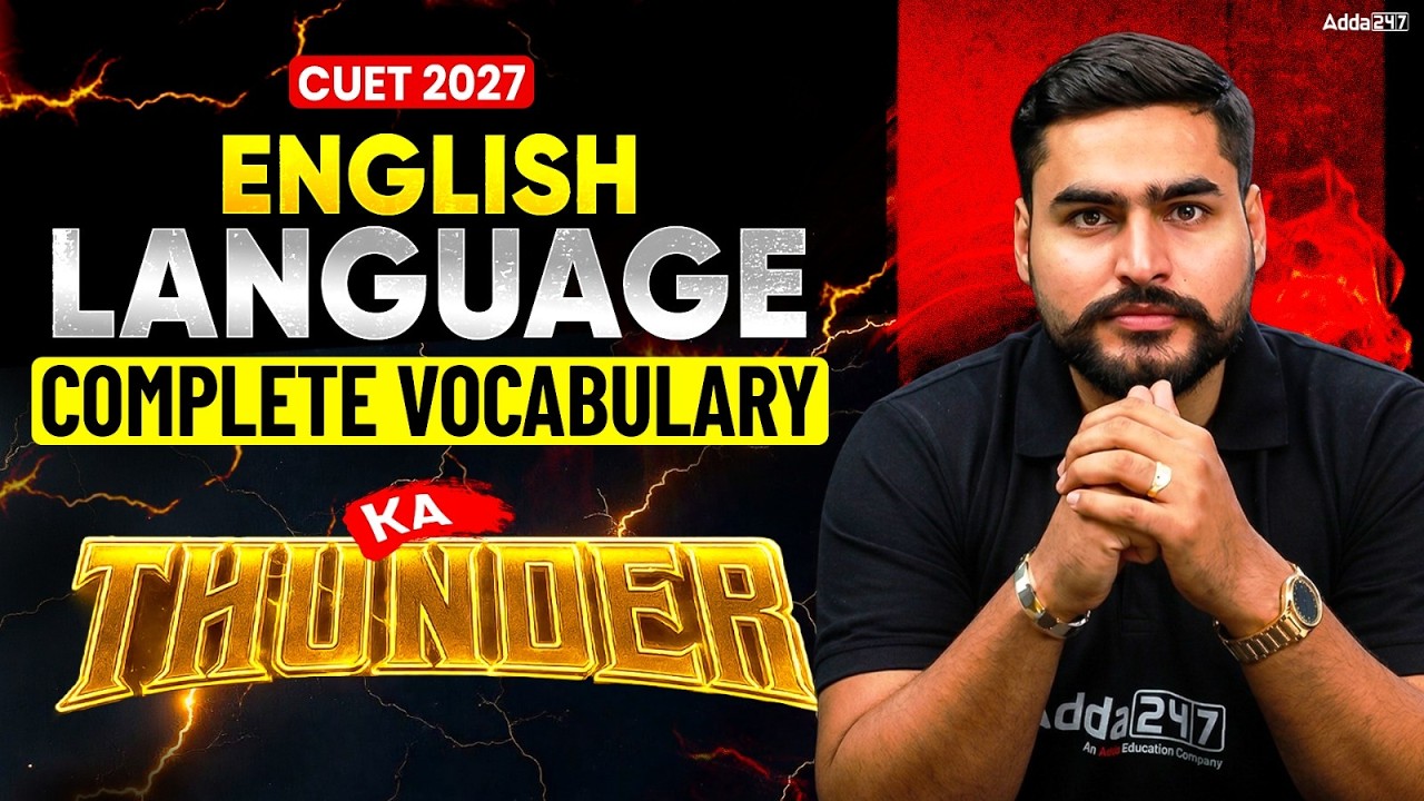 CUET 2027 English Vocabulary का THUNDER ⚡ | Complete Vocabulary for CUET | Score 250/250 🔥
