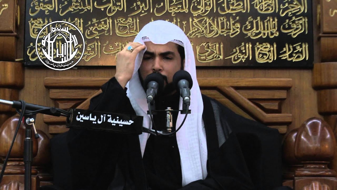 الشيخ بدر الشريفي - مصيبة ضربة هامة أمير المؤمنين (ع)