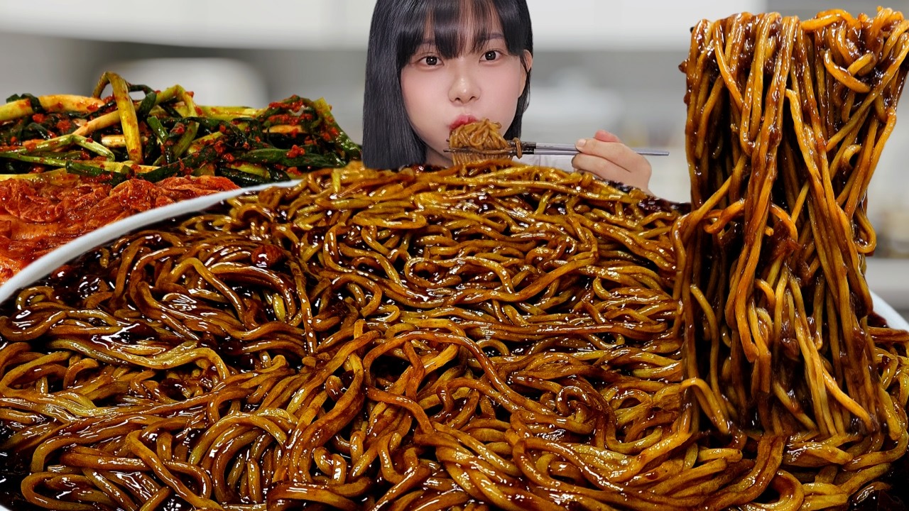 짜장면 한가득! 실비 파김치 조합 미쳤다!!🔥블랙데이 짜장면 먹방 Jajangmyeon Mukbang