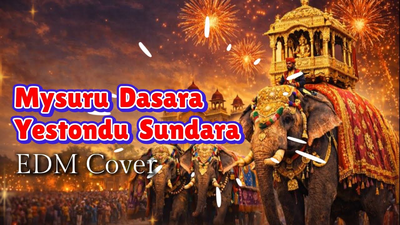 Mysuru Dasara Estondu Sundara | EDM Cover | Karulina Kare (1970) | neuro raaga