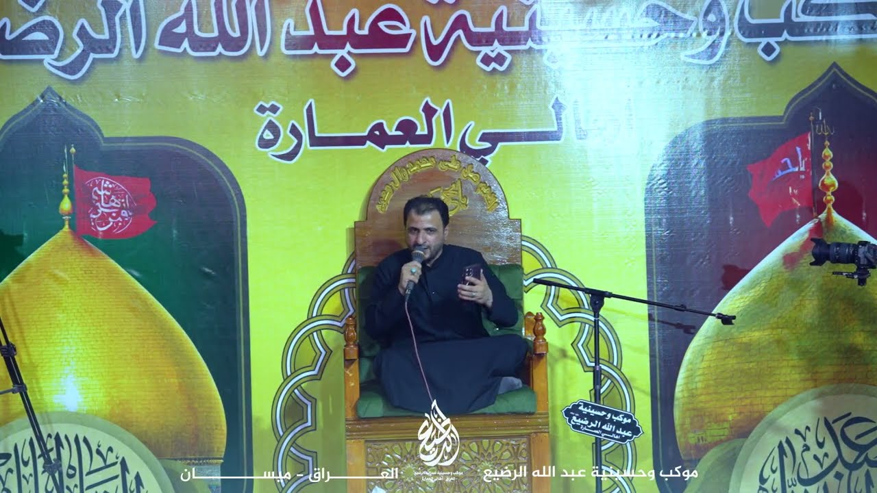 طور الحدي بصوت الناعي سيد حسن البخاتي