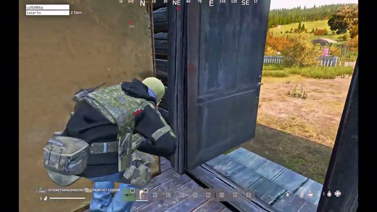 Стрелка PVP