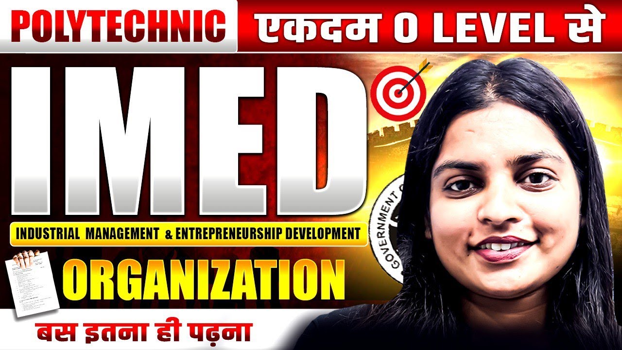 organization| Polytechnic 5th Semester | BTEUP Engineering 2025 #astechnic