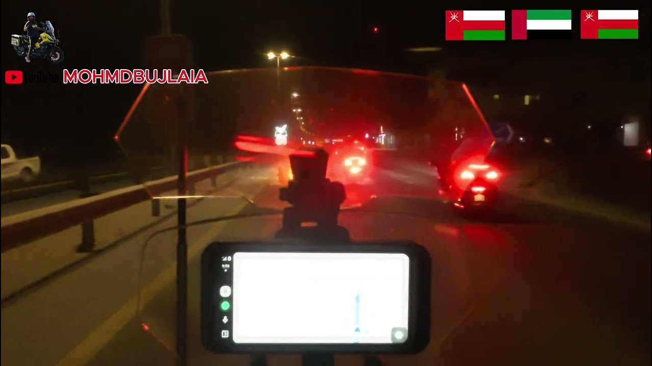 قناة محمد بوجليع راحة من عمان الي الامارات