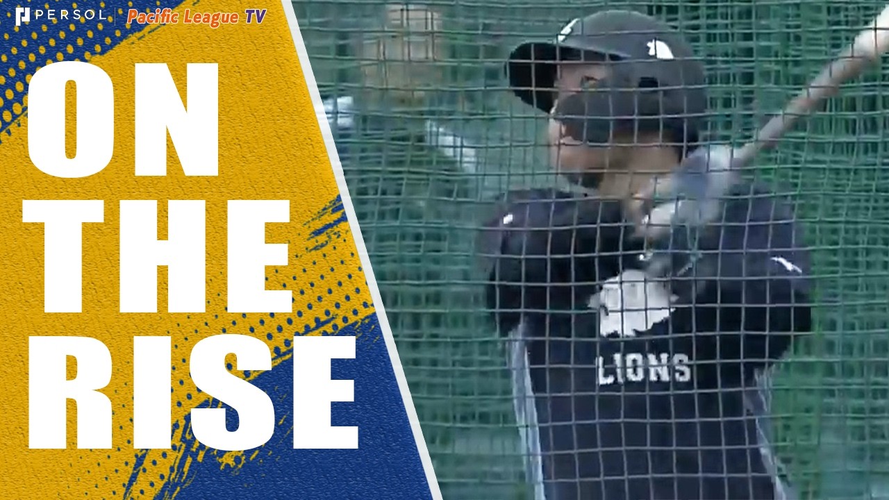Seiya Watanabe Crushes It With Just a 70% Swing!!