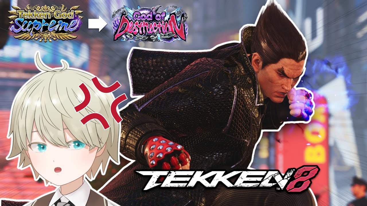 Trying Not to Lose my SANITY while Grinding for God of Destruction | Tekken 8 Kazuya Ranked