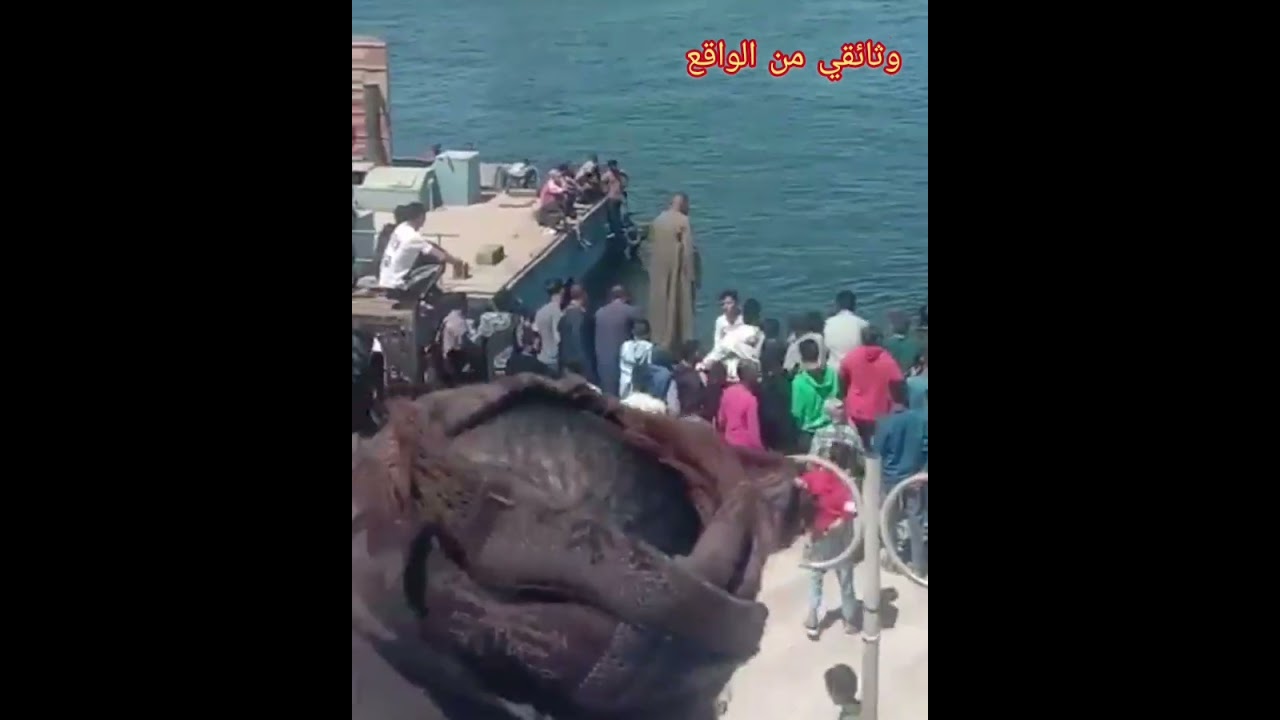 فيـ ـديو حاادث سوهاج ولحظة انتشال الجثـ ـث ضحاايا من النيل سترك يارب 