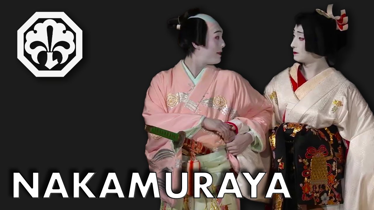 The Nakamuraya Acting House EXPLAINED