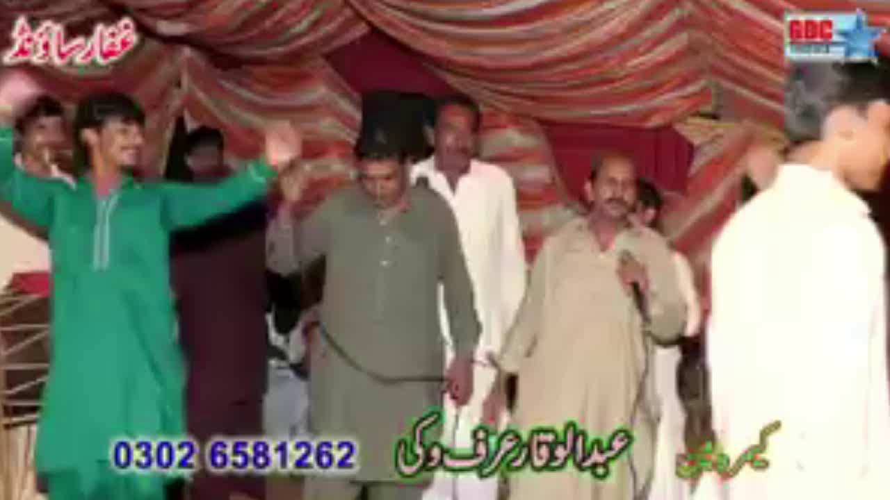 Mani Group Nowshera Party | Wa Tay Khalian Zulfan Halian | Best Punjabi Dhol Geet | Goun Mahiay