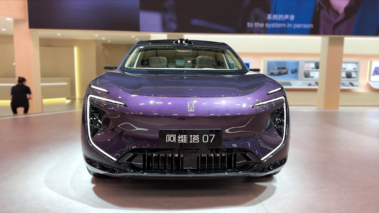 2025 Changan Huawei Avatr 07 EV Walkaround&mdash;Guangzhou Motor Show 2024 | 4K
