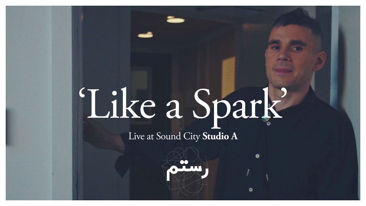 Rostam - 'Like a Spark' (Live at Sound City Studio A)