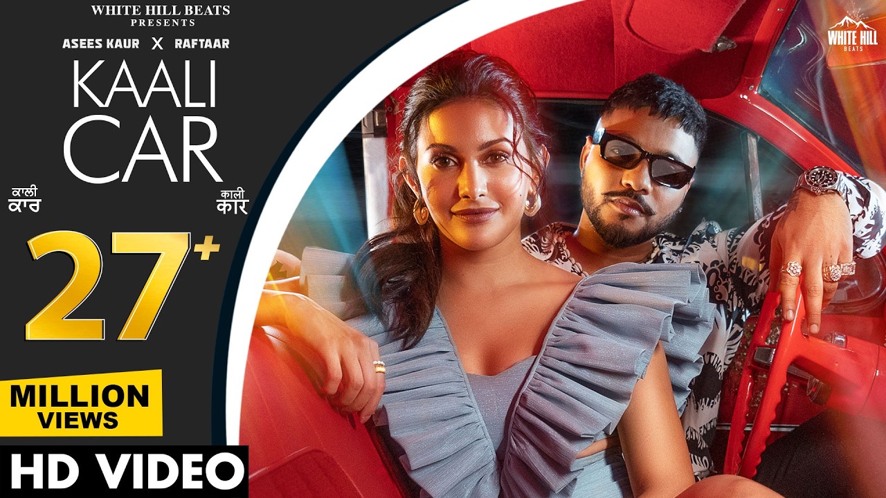 KAALI CAR (Official Video) Raftaar | Asees K | Happy Raikoti | MixSingh | Hindi Songs 2023