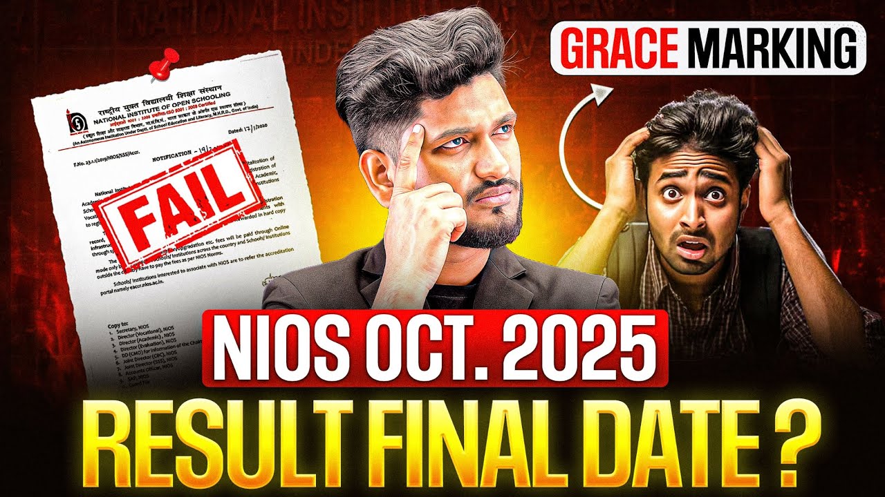 NIOS October 2025 Results Declared Final Date | Grace Marking | Copy Checking | Fail SYC