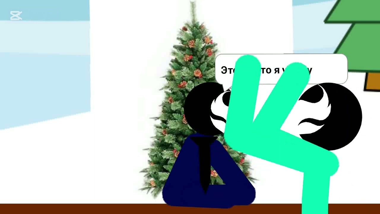 С новым годом вас всех 