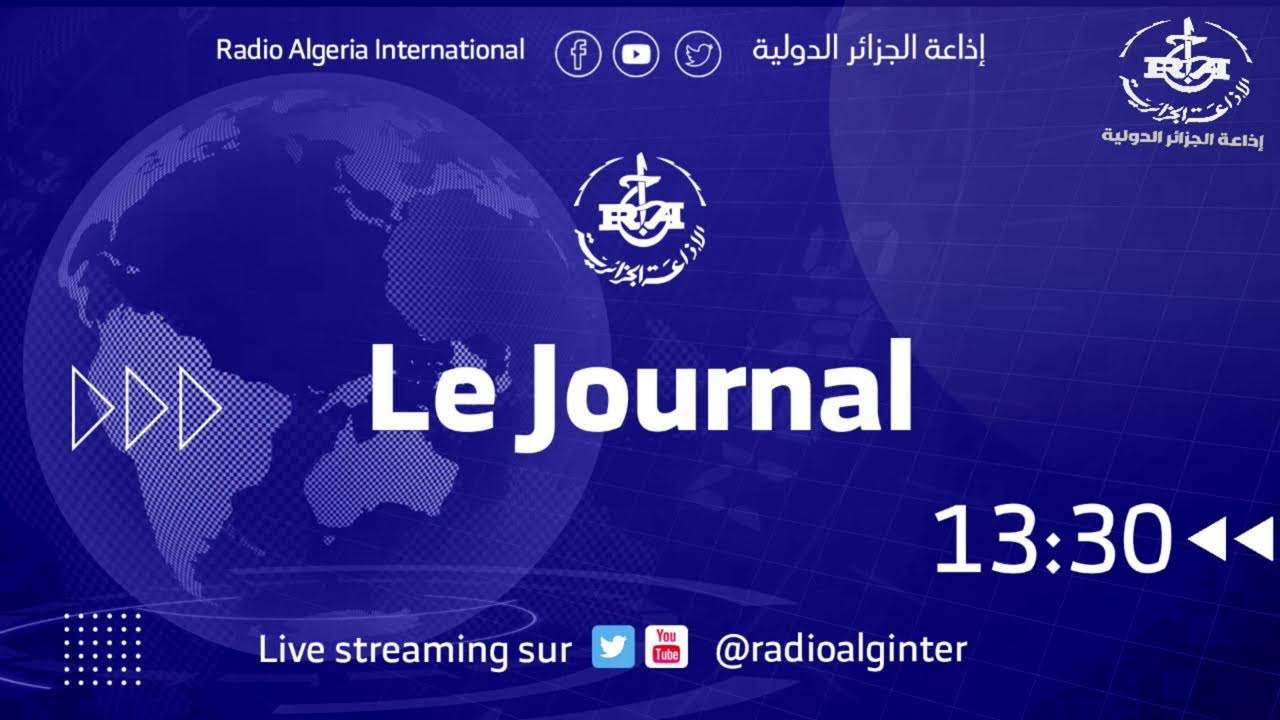 نشرة الظهيرة 09 / 03 / 2026