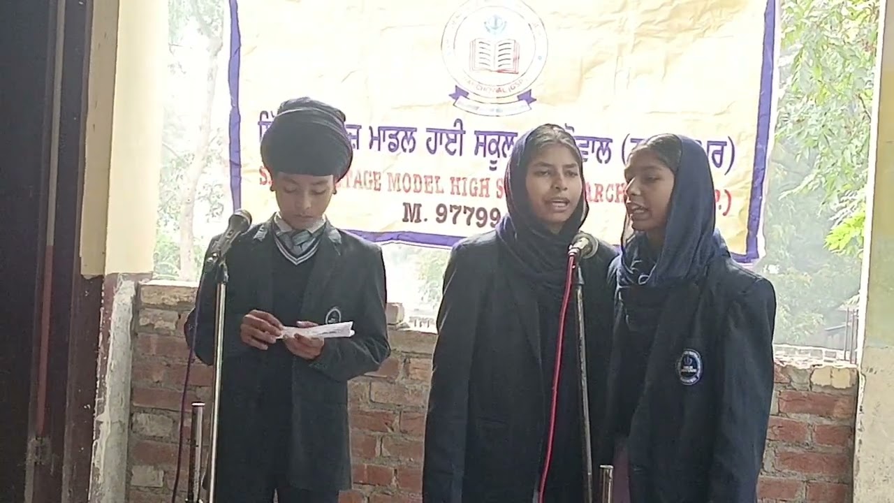 ਕਵੀਆਂ ਦੀ ਨਮਸਕਾਰ ਹੈ, ਪੁੱਤਰਾਂ ਦੇ ਦਾਨੀ ਨੂੰ।