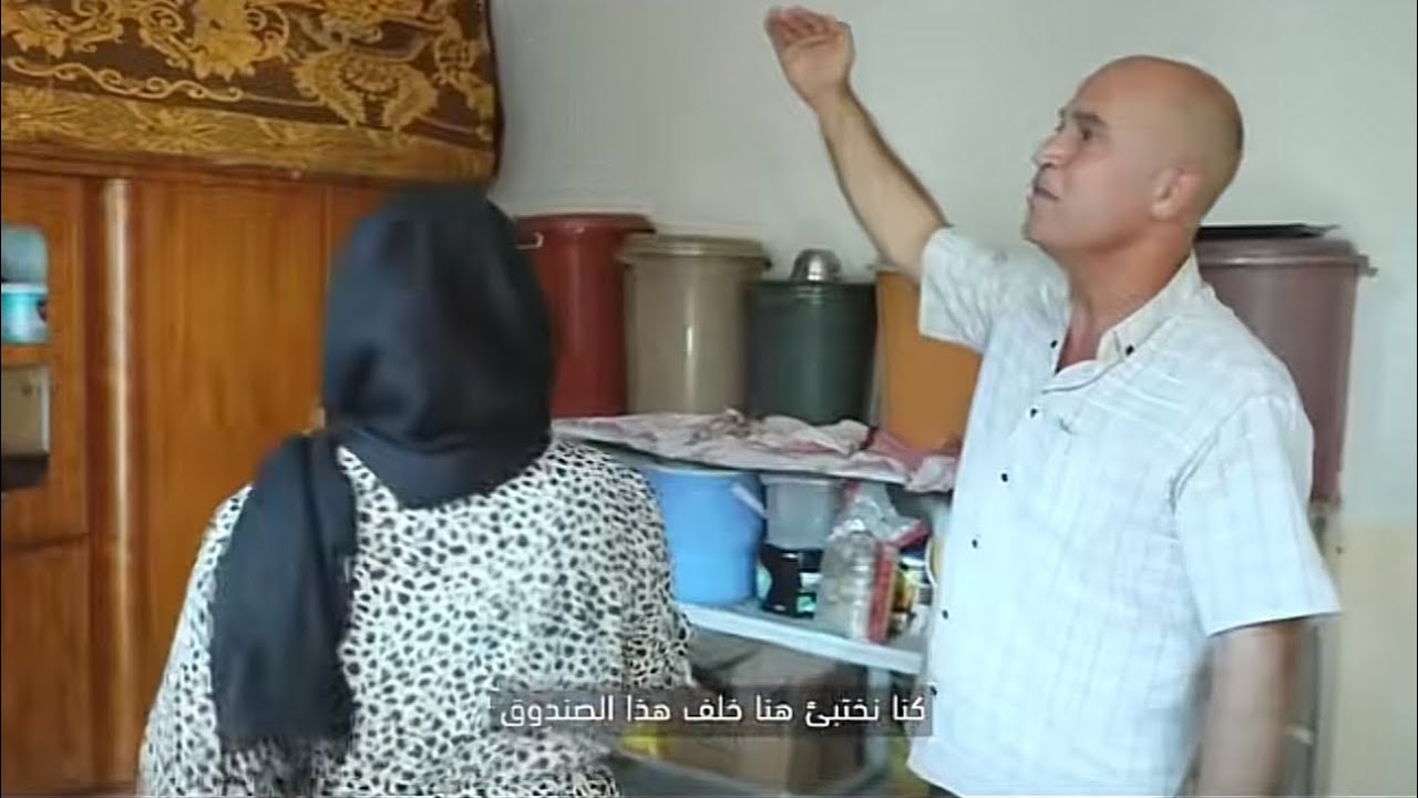 الآبادة الايزيدية 💔😭3-8-2014