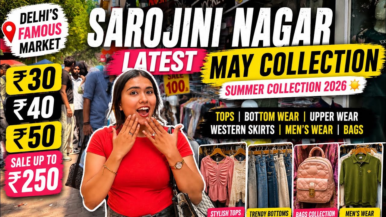 😍Sarojini Nagar Latest May Collection 2026 🔥 Tops, Skirts, Men&rsquo;s Wear | Sale ₹25😱#sarojininagar