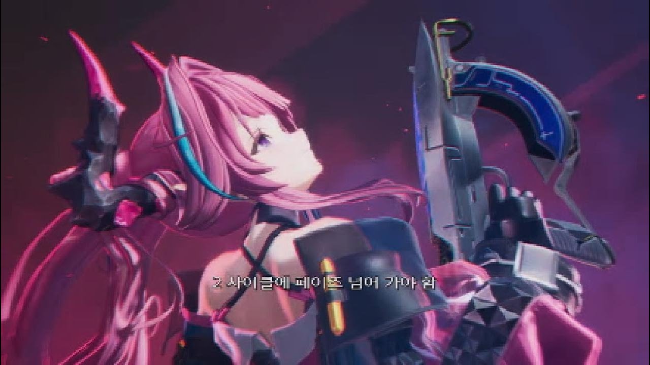 [명일방주:엔드필드 - ps5] 거의 무과금 세팅한 이본으로 