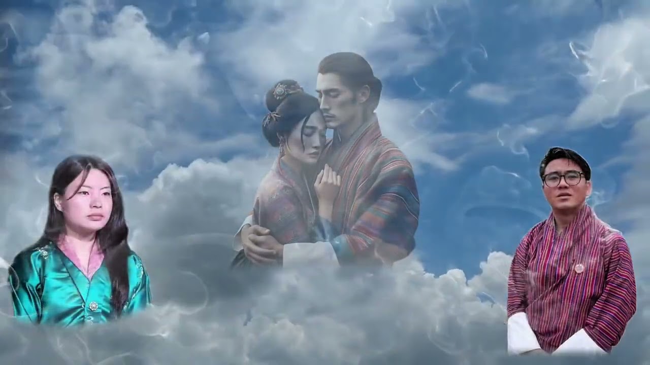 REWA