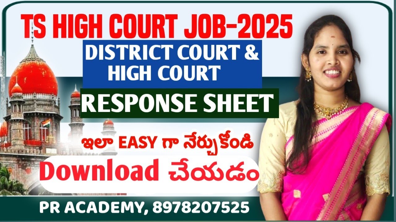 TS High Court 2025 | Response Sheet Download Method | Stepwise Guide | PR ACADEMY