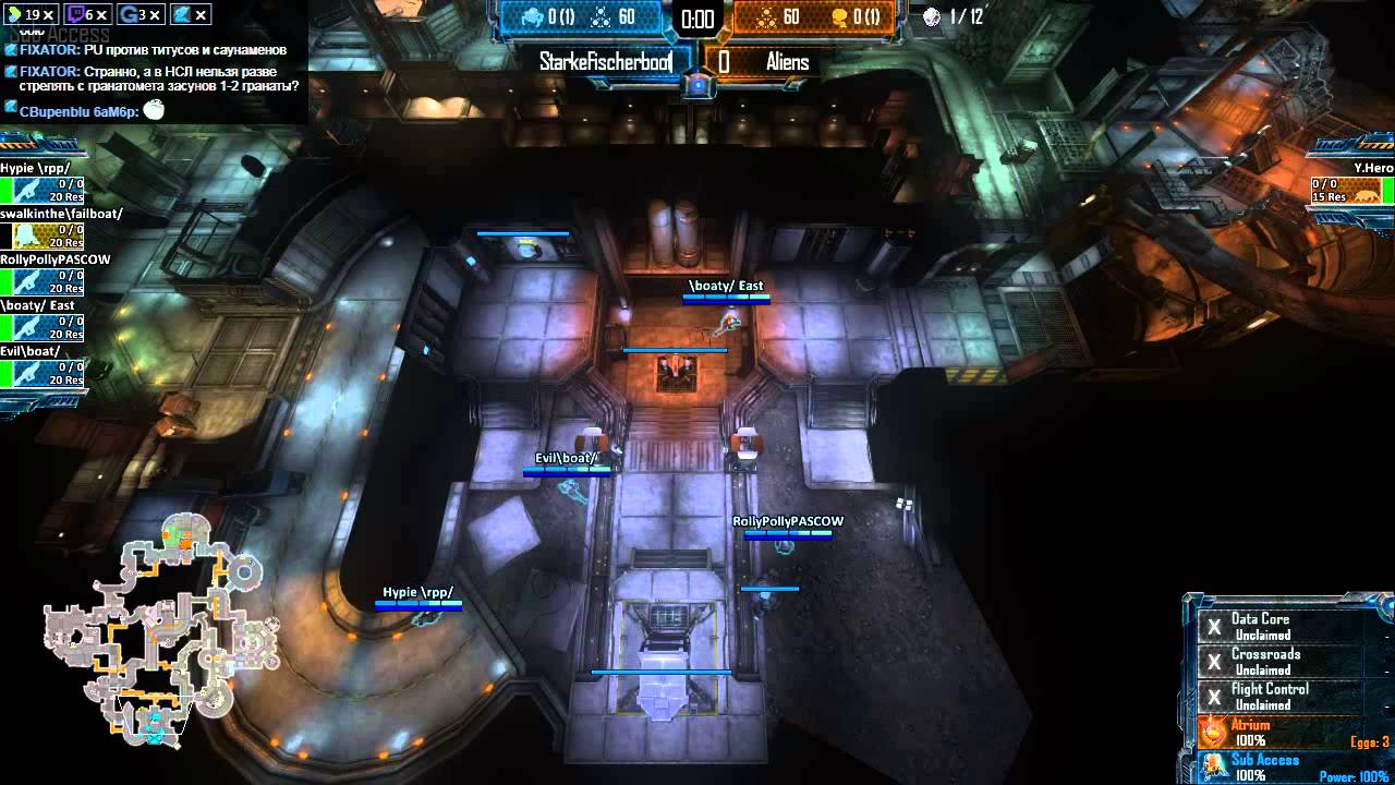 NSL | PowerUP vs Starke Fischerboot - 08.11.14