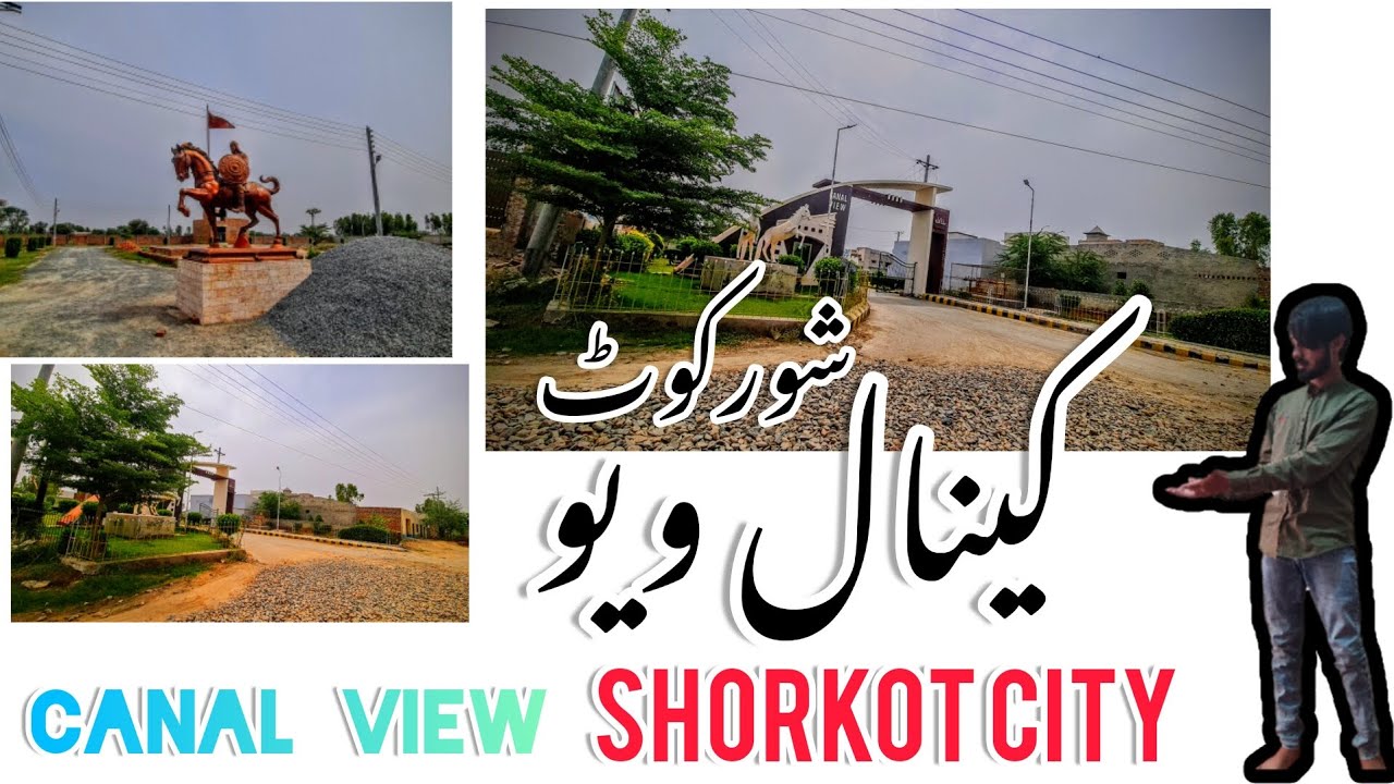Canal view  Shorkot city full video