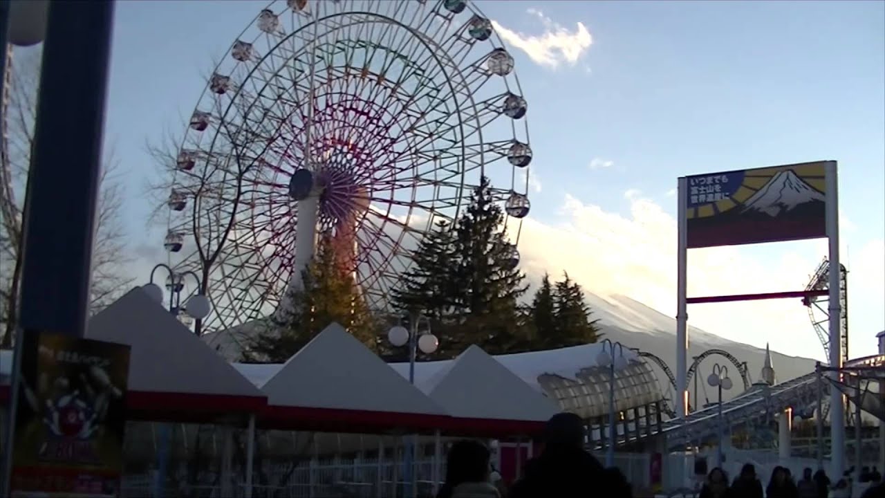 Fujikyu Highlands Theme park in Japan