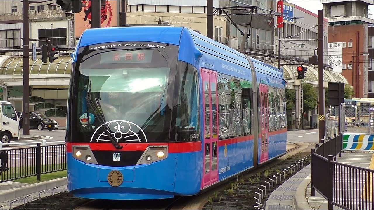 【路面電車】  万葉線 「ドラえもんトラム」
