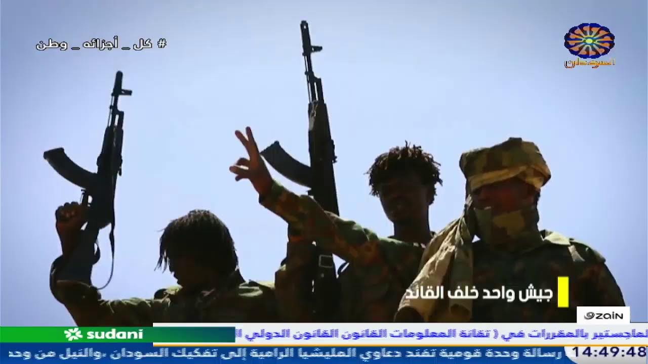 رمضان يجمعنا 21-2-2026