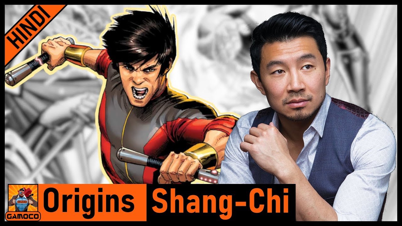 Who Is Shang-Chi ?? | Shang-Chi Origin & Powers [Explained In Hindi] | Gamoco हिन्दी