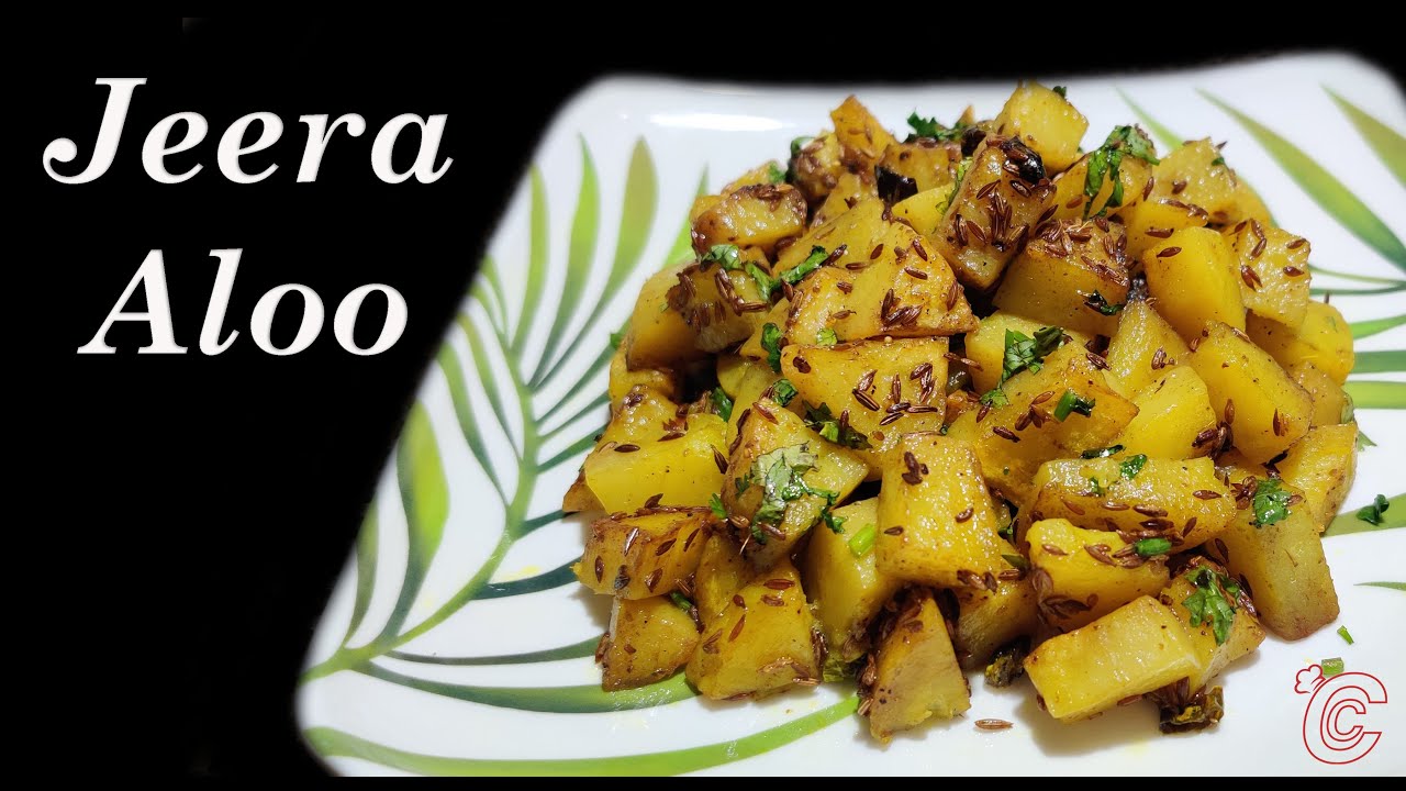 Jeera Aloo | Jeera Aloo Recipe without boiling potatoes | बिना आलू उबाले जीरा आलू कैसे बनाएं