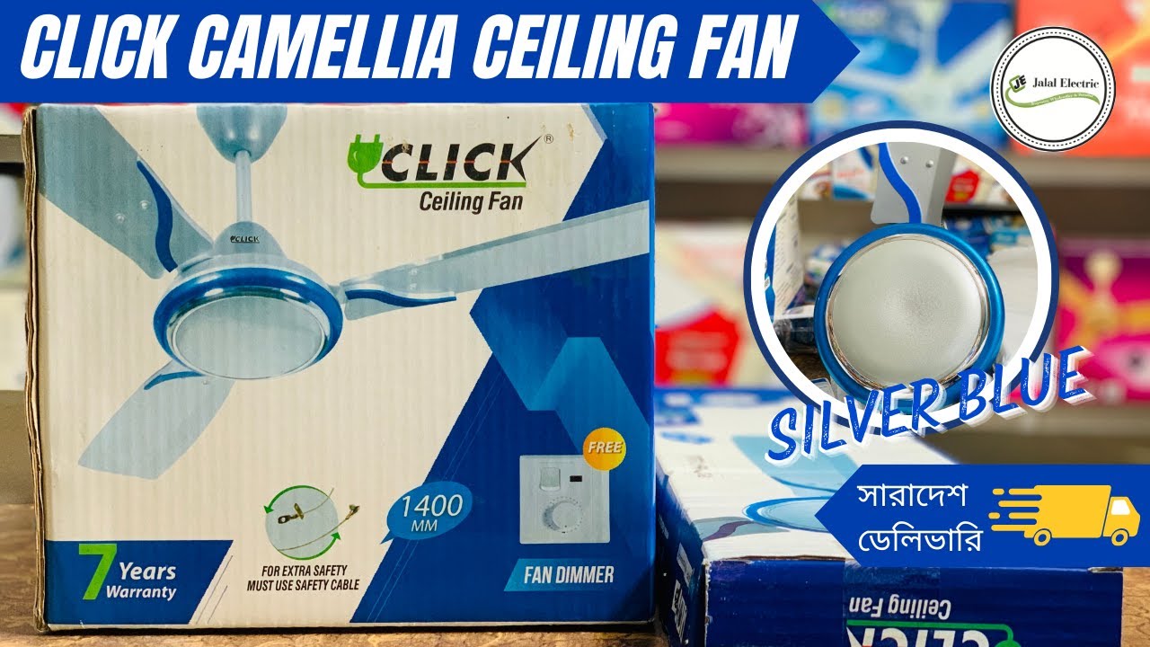 Click Camellia Silver Blue Ceiling Fan | Most Unique Design Fan of RFL
