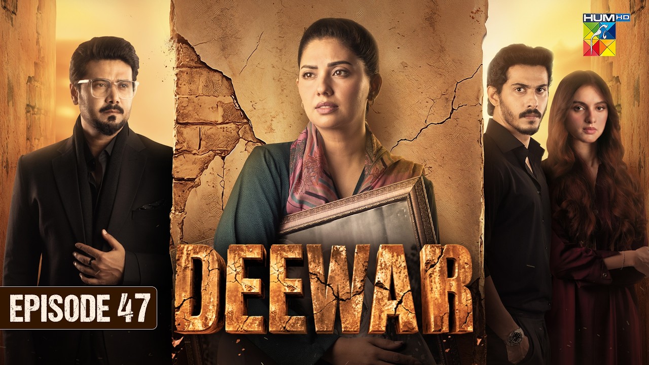 Deewar - Episode 47 - 6th Aug 2026 [ Sunita Marshall & Ali Abbas ] HUM TV